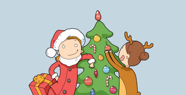 С новым годом!