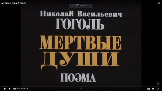 Сон в новогоднюю ночь