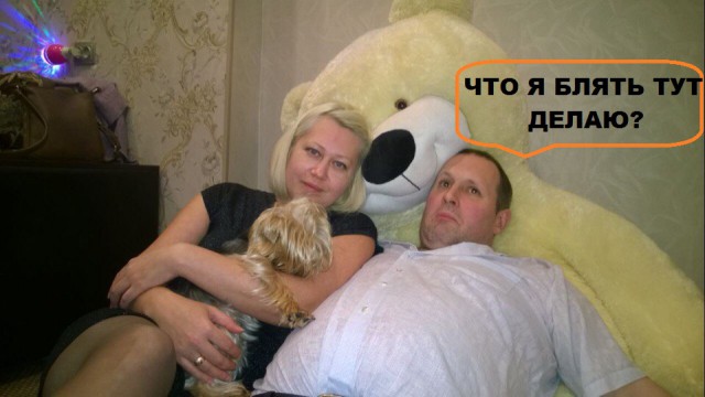 Соцсети - и смех и грех