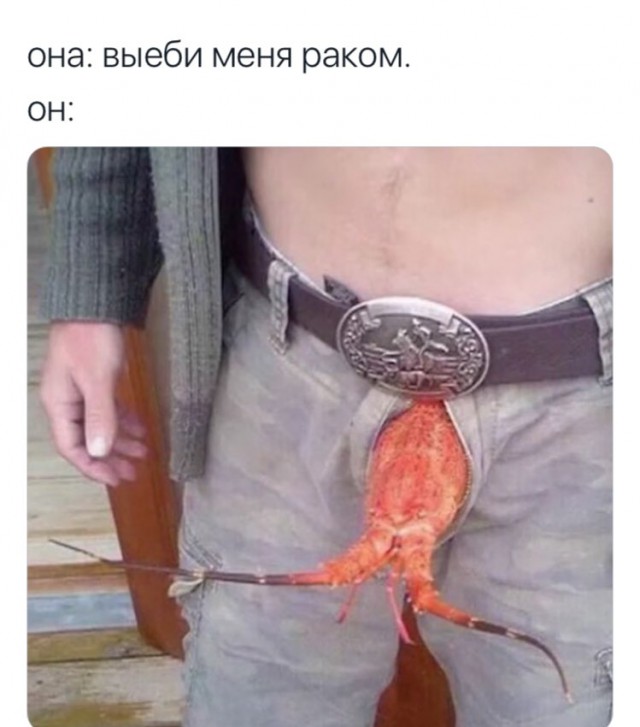 Среда... Однако, здравствуйте!