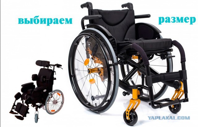 Не быть ему космонавтом