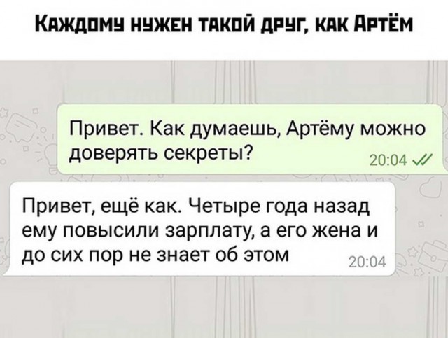 Бредзона