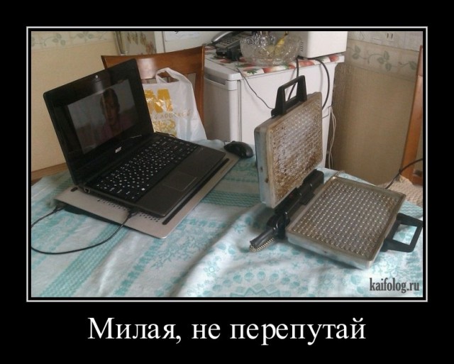 Демки и ностальджи