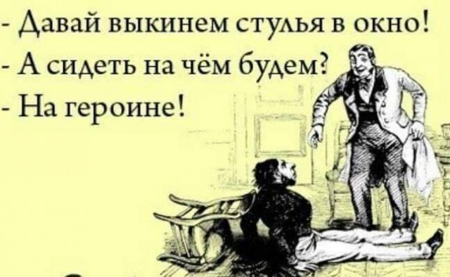 Подборка весёлых картинок