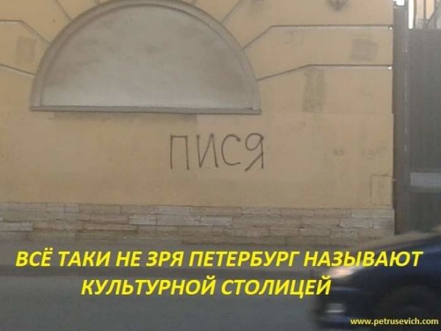 Чуток картинок 24.06.19
