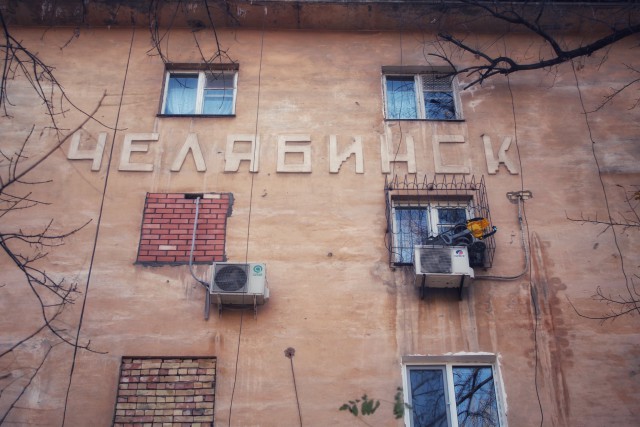 Табличка