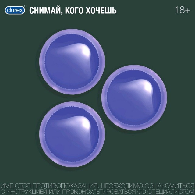 Немного картинок с надписями и без - 21