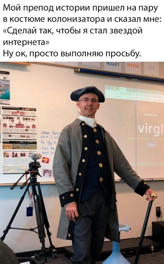 Аморалка
