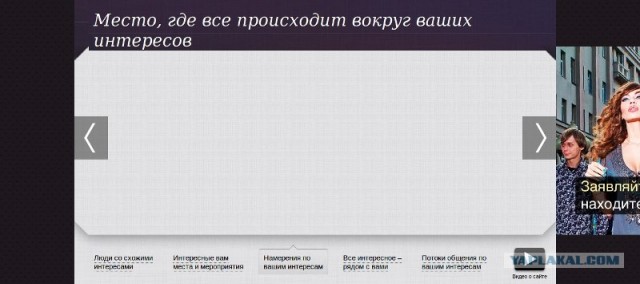 Новогодние конкурсы по вашим интересам!