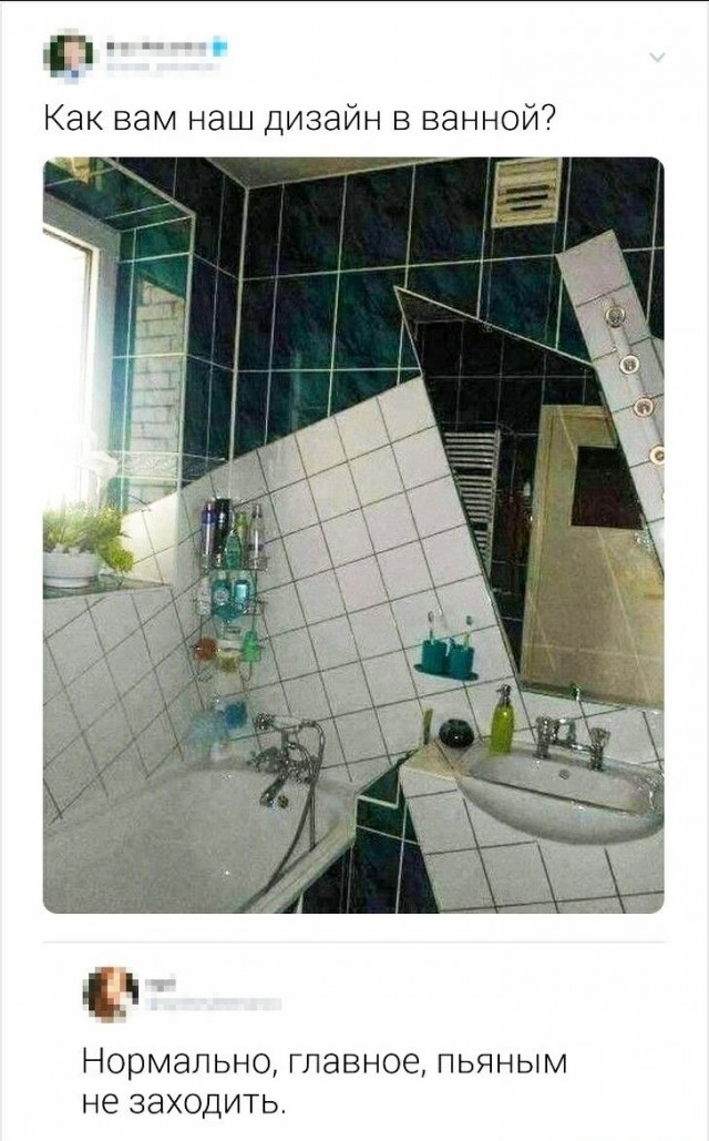 Картинки с надписями