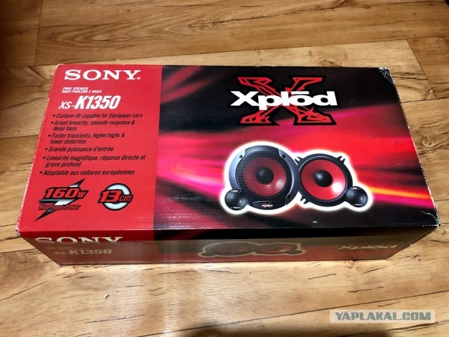 Продам немного Sony Xplod