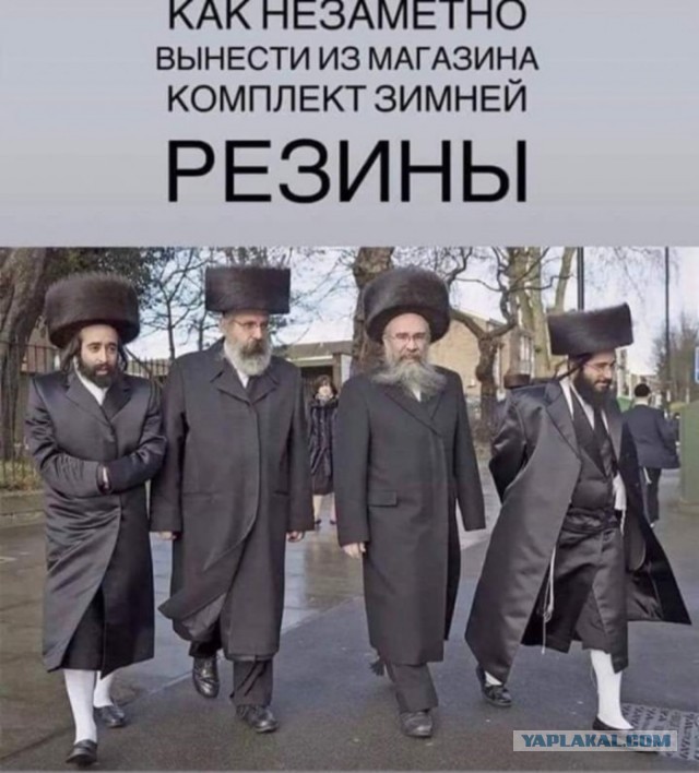 Бредзона 05.01.20