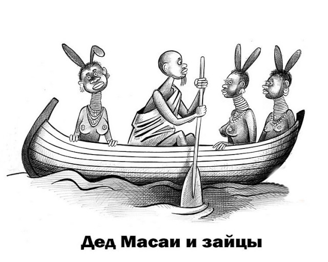 Kochetкатуры