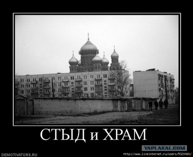 Протоиерей Димитрий Смирнов: Чего там в этой школе делать?
