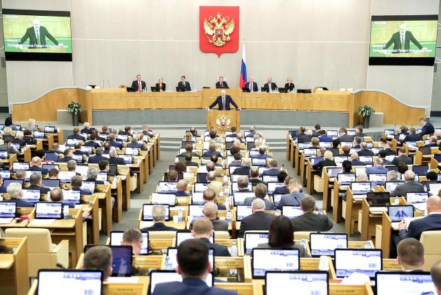 Конституционный переполох