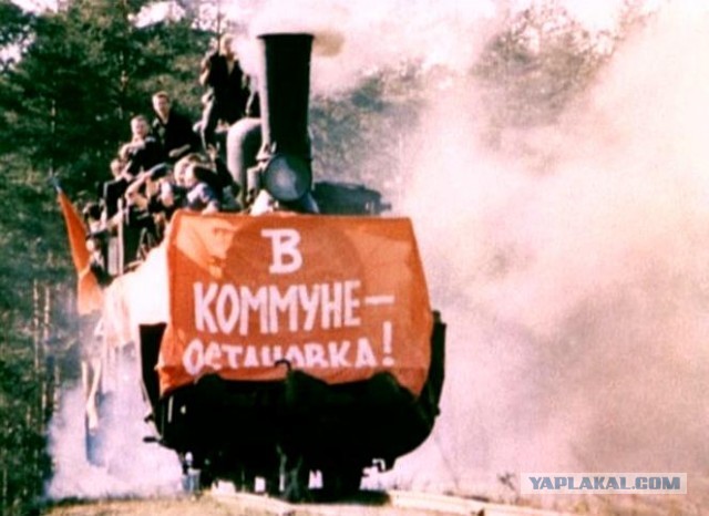 Что означает фраза Суходрищева "деревянными членами торговал" в фильме Ширли-мырли