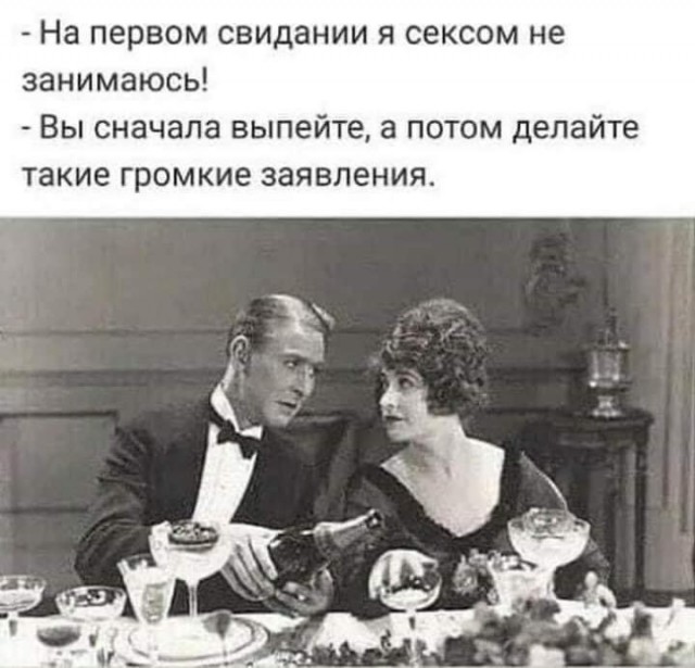Картинки разнообразные. На злобу дня и на доброту (18.06)