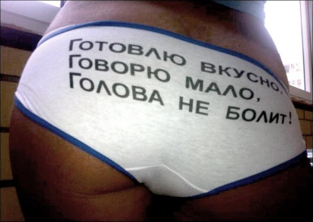 Позитивные картинки на 28.06.2020