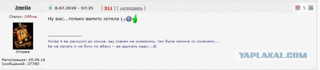 Что происходит с женщиной, которая пьет