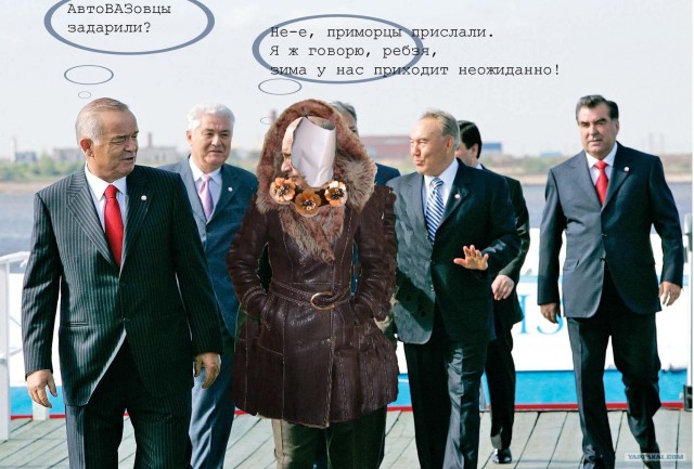 Как продать дубленку во время кризиса