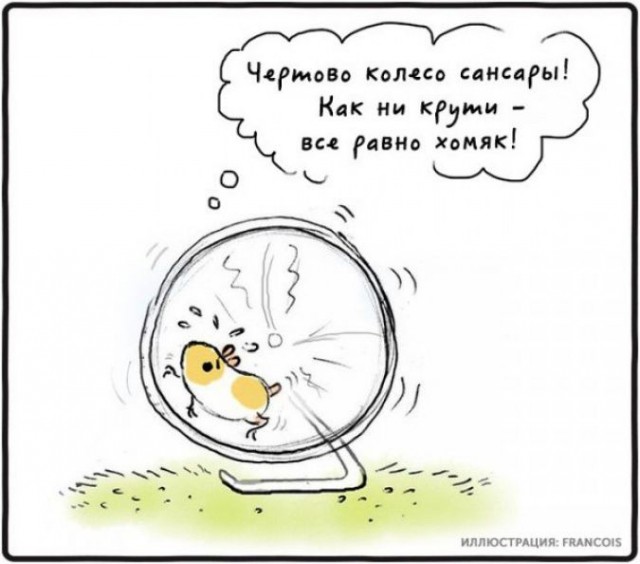 Теософский диспут - всеобъемлющая ли любовь Бога или Земля-тюрьма..?