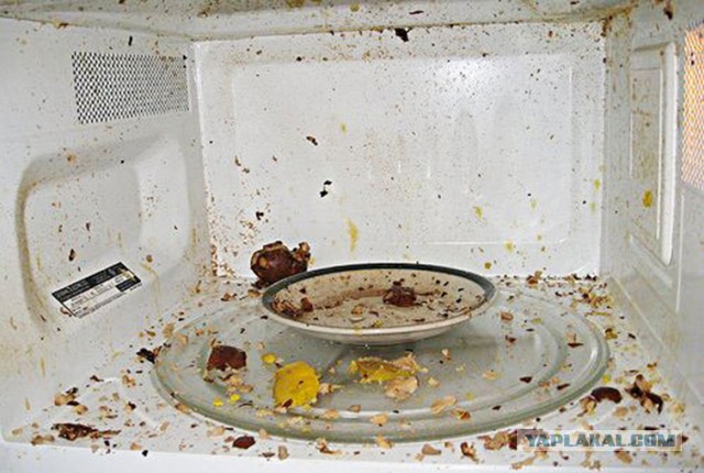 Икра по-еврейски