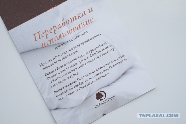 Ядовитый источник. Расследование о том, где был отравлен Алексей Навальный