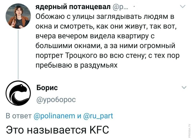 Немного картинок для настроения 24.09.20