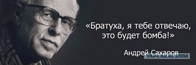 Муаммар Каддафи на 64-й Генеральной Ассамблее ООН в 2009 году