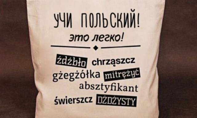 Дальнобойщики Польши тоже не любят заднеприводных