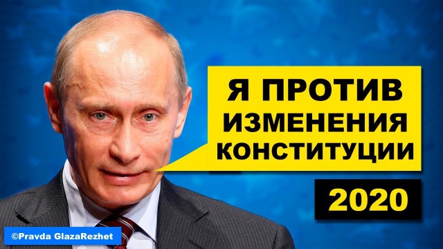 «Удалось сохранить стабильность»: Путин исключил введение общенационального локдауна в России