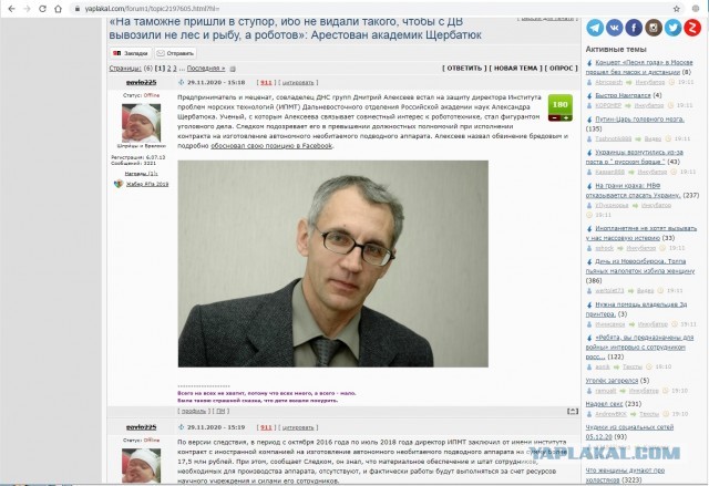 В США создали дрон для запуска спутников на орбиту
