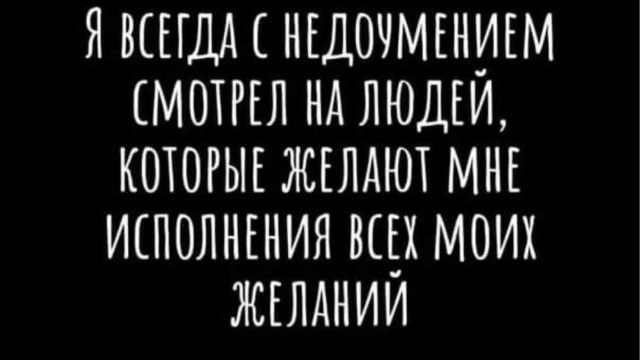 Картинки 09.01.21
