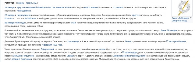 Какое время, такие и герои