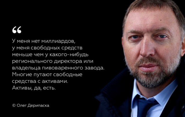 Отшельница Агафья Лыкова переехала в построенный Олегом Дерипаской новый дом