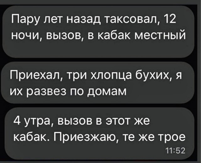 Юмор и прикольные картинки