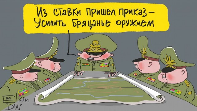 Россия закрывает Керченский пролив