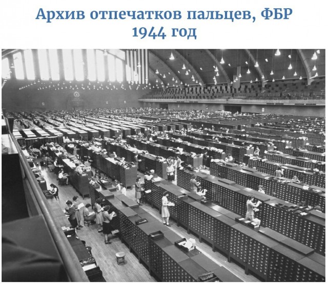 Фото и картинки из недалёкого прошлого - 21