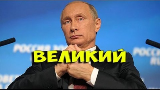 Путин заявил о выходе экономики России из постковидного кризиса
