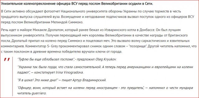 Неудобненько как то получилось...