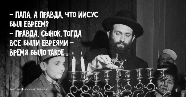 В Израиле отдали приказ готовиться к войне с Ираном