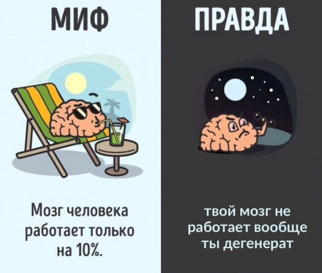 Всякие разные картинки 019
