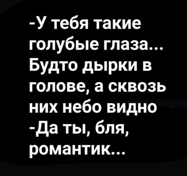 30 веселых картинок 20.07.2021