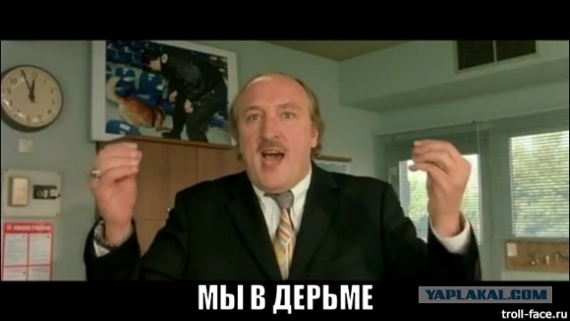 Невероятная операция магаданских ментов