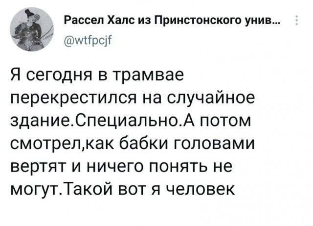 Немного о высшем