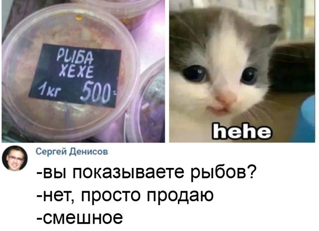 Так себе картинки 01.09.21