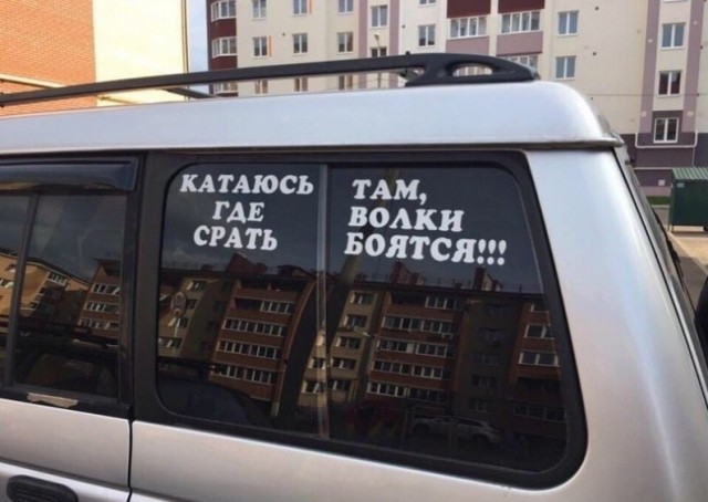 Нэйминг и не только
