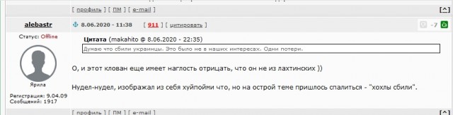 Робот-убийца убил главу ядерной программы Ирана