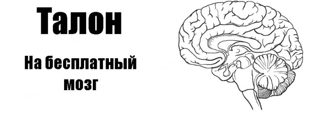 Лукавство бодипозитива для женщин 45+ или причина нелюбви к мужчинам