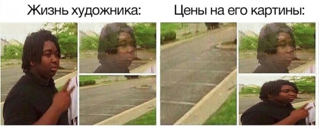 Чуток картинок 16.12.21
